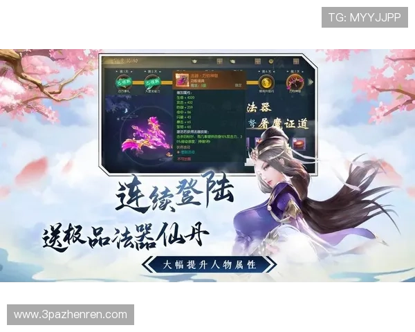 傲世皇朝是否为黑平台？深度分析与真相揭示